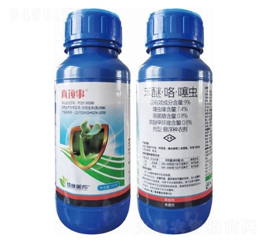 9%���ѡ��������x(ch��ng)�Ҹ��N��-�����-�����