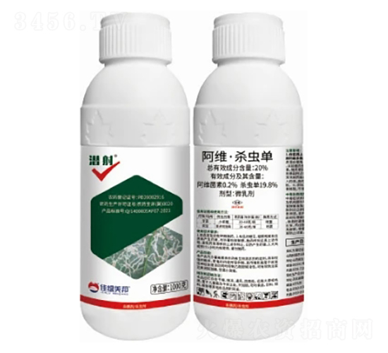 20%���S�����x��΢�鄩-����-�����