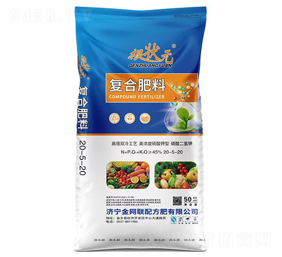 �����p�乤ˇ�ߝ��������͏�(f��)�Ϸ���20-5-20-����Ԫ-��W(w��ng)(li��n)