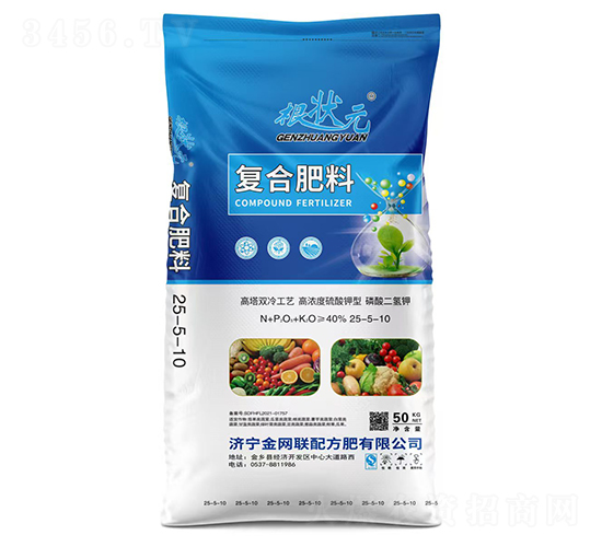 �����p�乤ˇ�ߝ��������͏�(f��)�Ϸ���25-5-10-����Ԫ-��W(w��ng)(li��n)