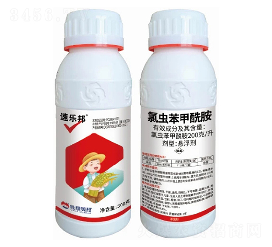 200��/�����x���������Ҹ���-�٘�(l��)��-�����