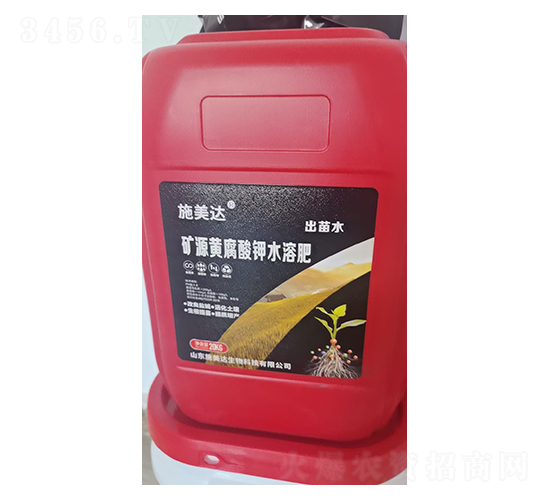 �VԴ�S�����ˮ�ܷ�-ʩ���_(d��)