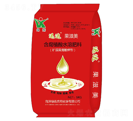 �VԴ�S������ͺ���ֲ��ˮ�ܷ���-Ѹ�_������-�GѸ�r(n��ng)�û��W