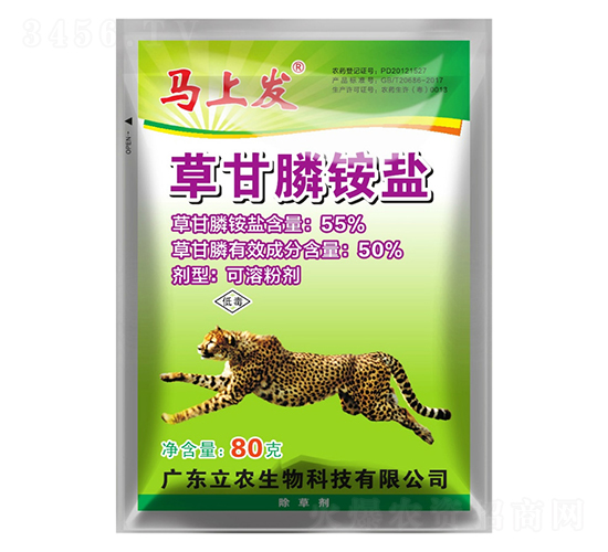 55%�ݸ���@�}-�R�ϰl(f��)-�V�|���r(n��ng)