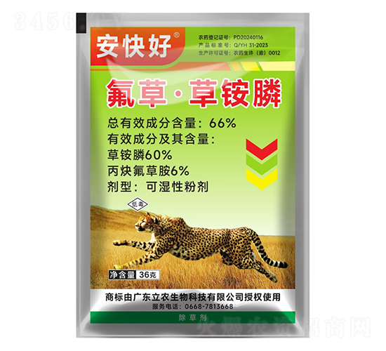 66%���ݡ����@�-�����-�V�|���r(n��ng)