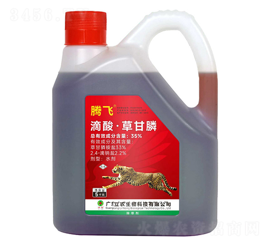 35%����ݸ�좣�������ˎˮ��-�v�w-�V�|���r(n��ng)