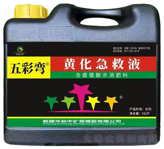 �S������Һ-��ʏ�-�A���еV