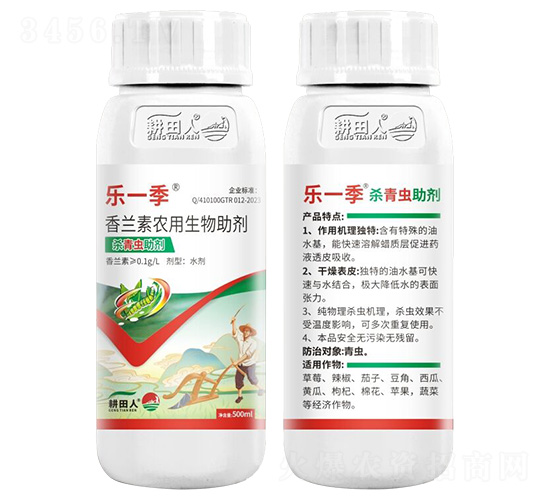 ���m���r(n��ng)�����������������x������-��һ��-������