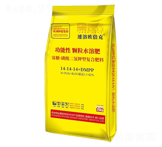 ���ǡ����������͏�(f��)�Ϸ���14-14-14+DMPP-���ܚW����-����}���H