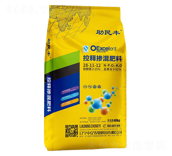 ��ጓ������28-11-12-�����S-�Ѓ|�r(n��ng)�I(y��)