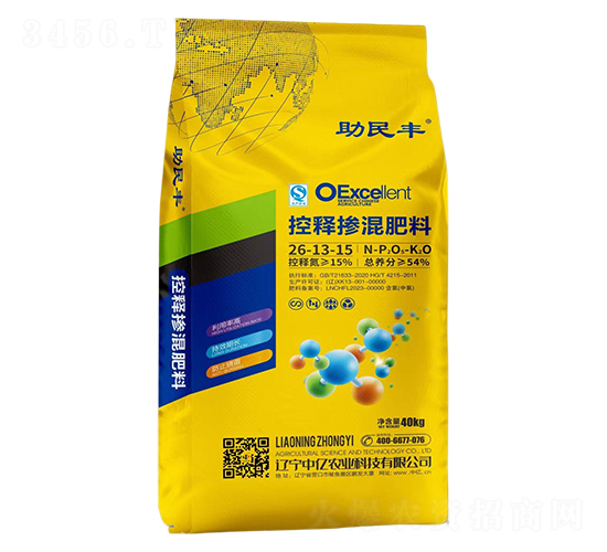 ��ጓ������26-13-15-�����S-�Ѓ|�r(n��ng)�I(y��)