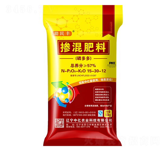 �׶���������15-30-12-�����S-�Ѓ|�r�I(y��)