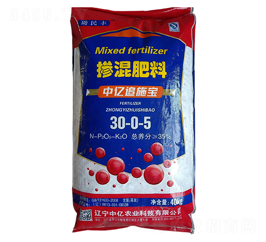 �Ѓ|׷ʩ���������30-0-5-�����S-�Ѓ|�r�I(y��)