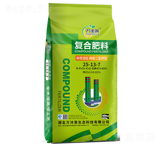 �����������������͏�(f��)�Ϸ���25-13-7-�f�S�R-�Dؐ