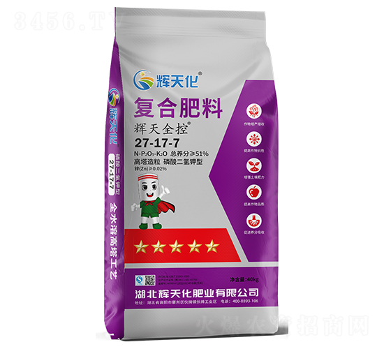 �x��ȫ�؏ͺϷ���27-17-7-�x�컯-�Dؐ