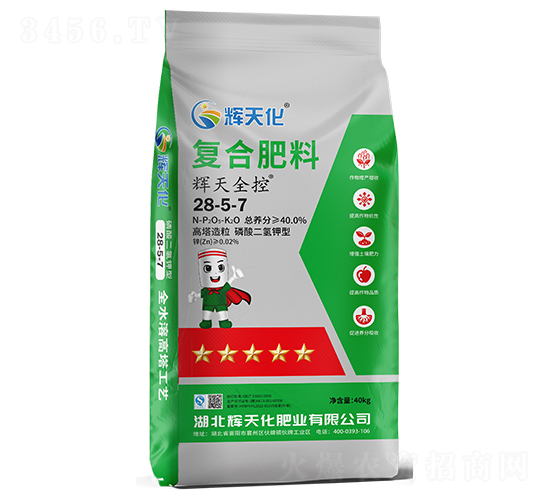 �x��ȫ�؏�(f��)�Ϸ���28-5-7-�x�컯-�Dؐ