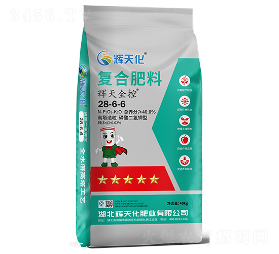 �x��ȫ�؏�(f��)�Ϸ���28-6-6-�x�컯-�Dؐ