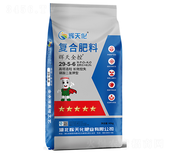 �x��ȫ�؏�(f��)�Ϸ���29-5-6-�x�컯-�Dؐ