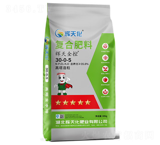 �x��ȫ�؏ͺϷ�30-0-5-�x�컯-�Dؐ