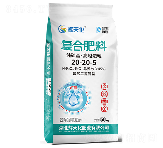 ���������������(f��)�Ϸ���20-20-5-�x�컯-�Dؐ