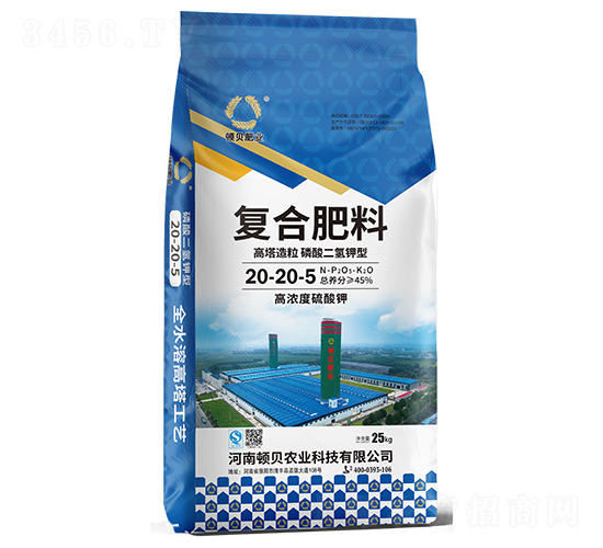 �����������������͏�(f��)�Ϸ�20-20-5-�Dؐ�ʘI(y��)