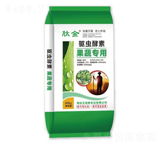 ���ߌ�����x����-�Ľ�-���Z��