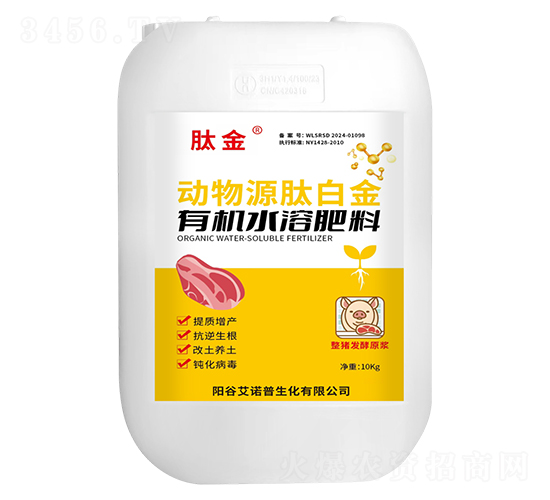 ����Դ�İ׽��ЙCˮ�ܷ���-�Ľ�-���Z��