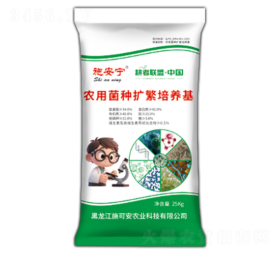 �r�þ��N�U�����B(y��ng)��-ʩ����-ʩ�ɰ��r�I(y��)