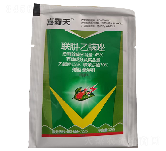 45%(li��n)�¡�������Ҹ���-ϲ����-�¹چ̵�