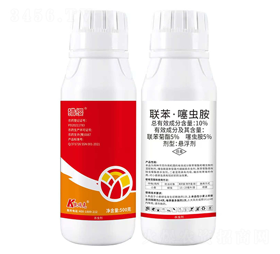 500��(li��n)�������x��-�C�t-�P���