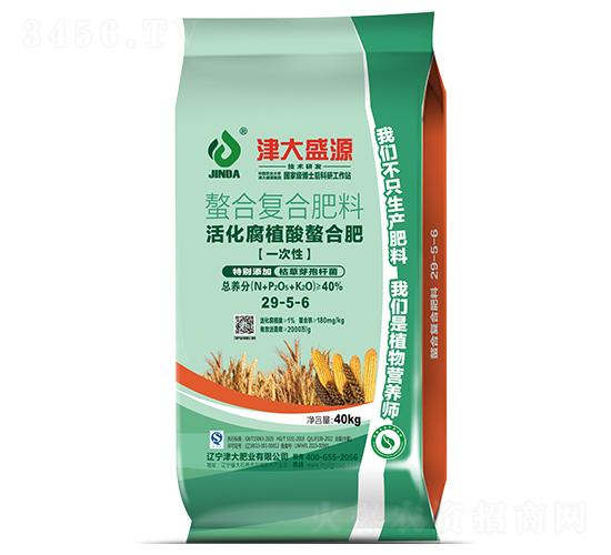 ���ֲ�����Ϗ�(f��)�Ϸ���29-5-6-���ʢԴ