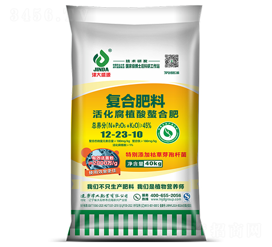 ���ֲ�����Ϗ�(f��)�Ϸ���12-23-10-���ʢԴ