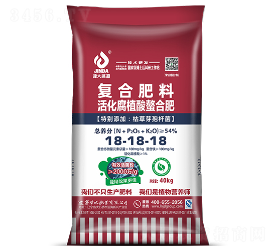 ���ֲ�����Ϸ�18-18-18-���ʢԴ