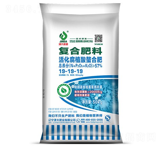 ���ֲ�����Ϸ�19-19-19-���ʢԴ