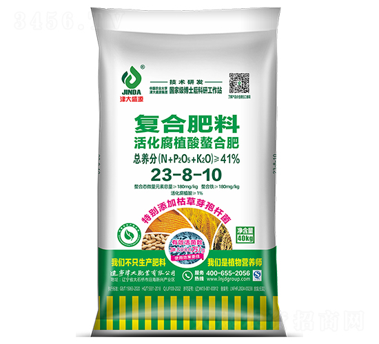 ���ֲ�����Ϸ�23-8-10-���ʢԴ