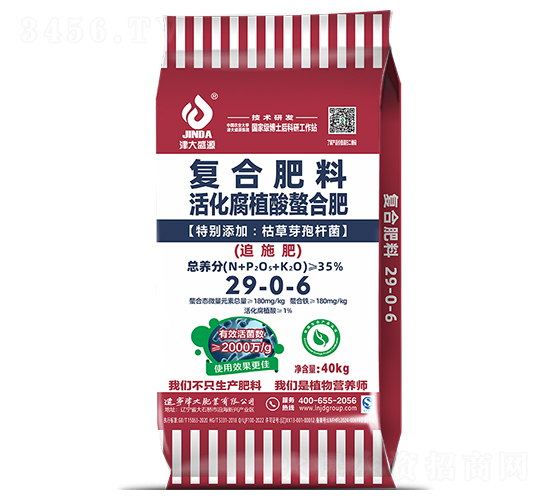 ���ֲ�����Ϸ�29-0-6-���ʢԴ