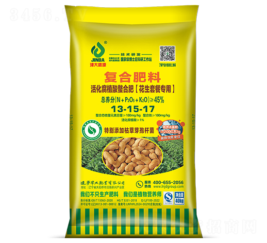 ���ֲ�����Ϸʡ������ײ͌��á�13-15-17-���ʢԴ