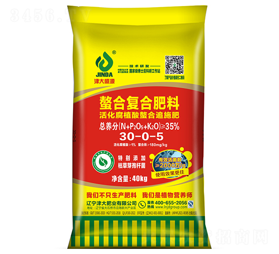 ���ֲ������׷ʩ��30-0-5-���ʢԴ