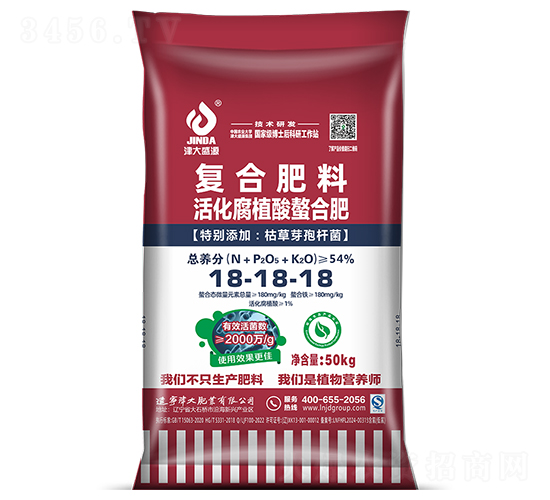 ���ֲ�����Ϗ�(f��)�Ϸ���18-18-18-���ʢԴ