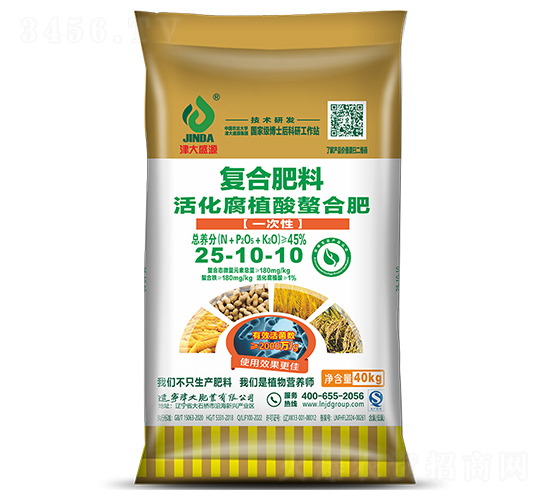 һ���Ի��ֲ�����ϏͺϷ���25-10-10-���ʢԴ