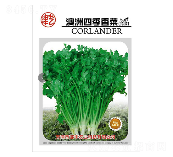 ��˷N��-�����ļ����-���S�r(n��ng)�I(y��)