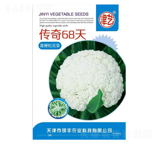 ���˷N��-����68��-���S�r(n��ng)�I(y��)