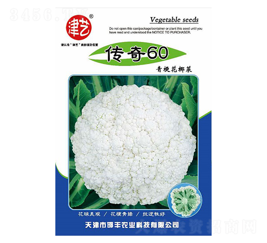 ���˷N��-����60-���S�r(n��ng)�I(y��)