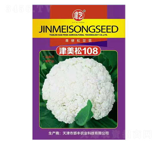 ���˷N��-������108-���S�r(n��ng)�I(y��)