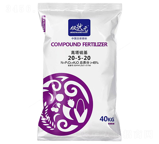 ��������ͺϷ�20-5-20-����Ԫ-��W