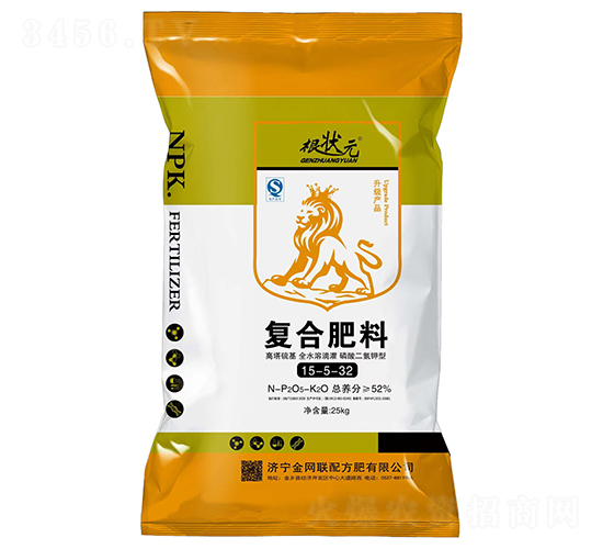 ��(f��)�Ϸ���15-5-32-����Ԫ-��W(w��ng)(li��n)