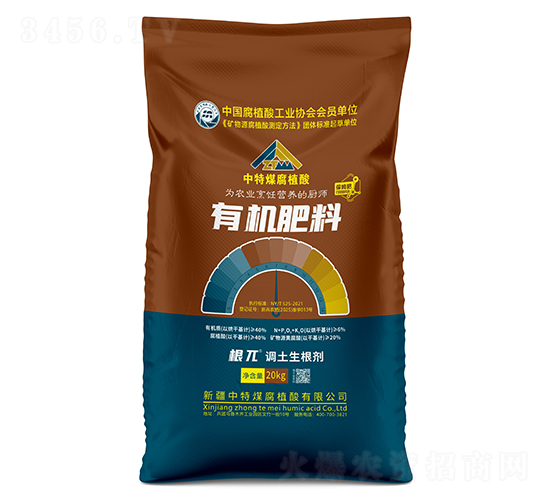 ��أ�{(di��o)��������-����ú