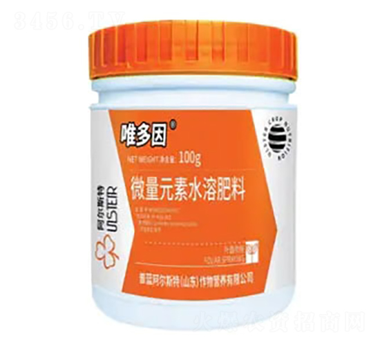 ΢��Ԫ��ˮ�ܷ���-Ψ����EDTAȫ΢-����˹��