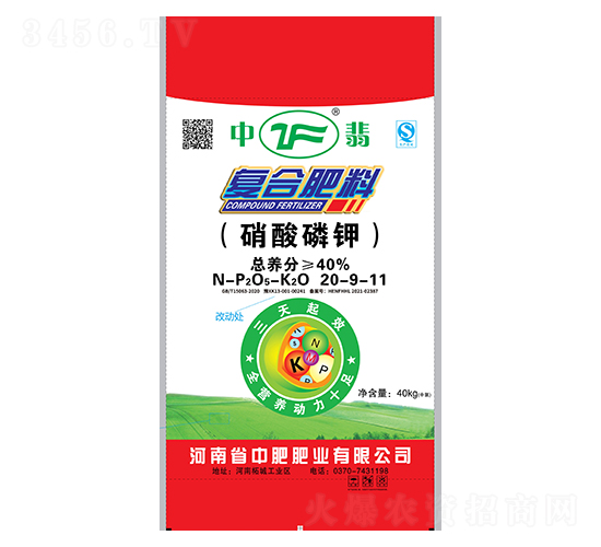 �������20-9-11-����-�зʷʘI(y��)