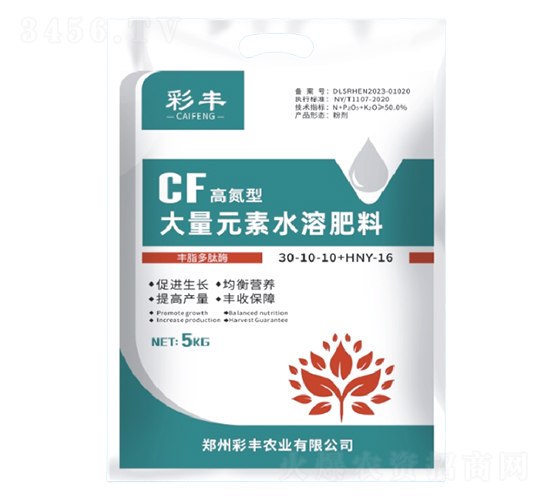 �ߵ��ʹ���Ԫ��ˮ�ܷ���30-10-10+HNY-16-���S�r(n��ng)�I(y��)